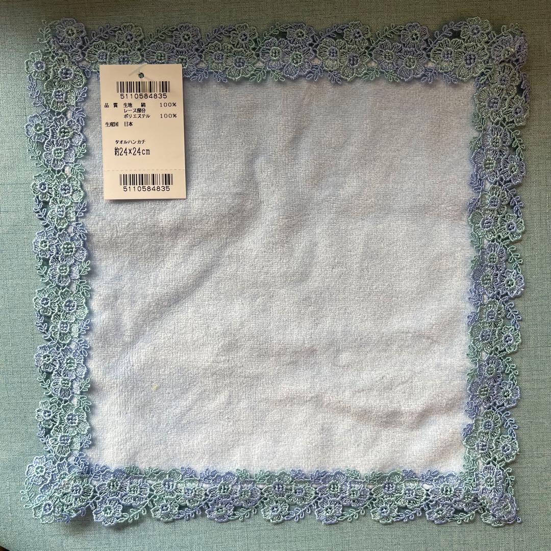 【新品4枚】近沢レース　ハンカチ　かき氷　ティータイム　ネモフィラ＋ガス灯グレー