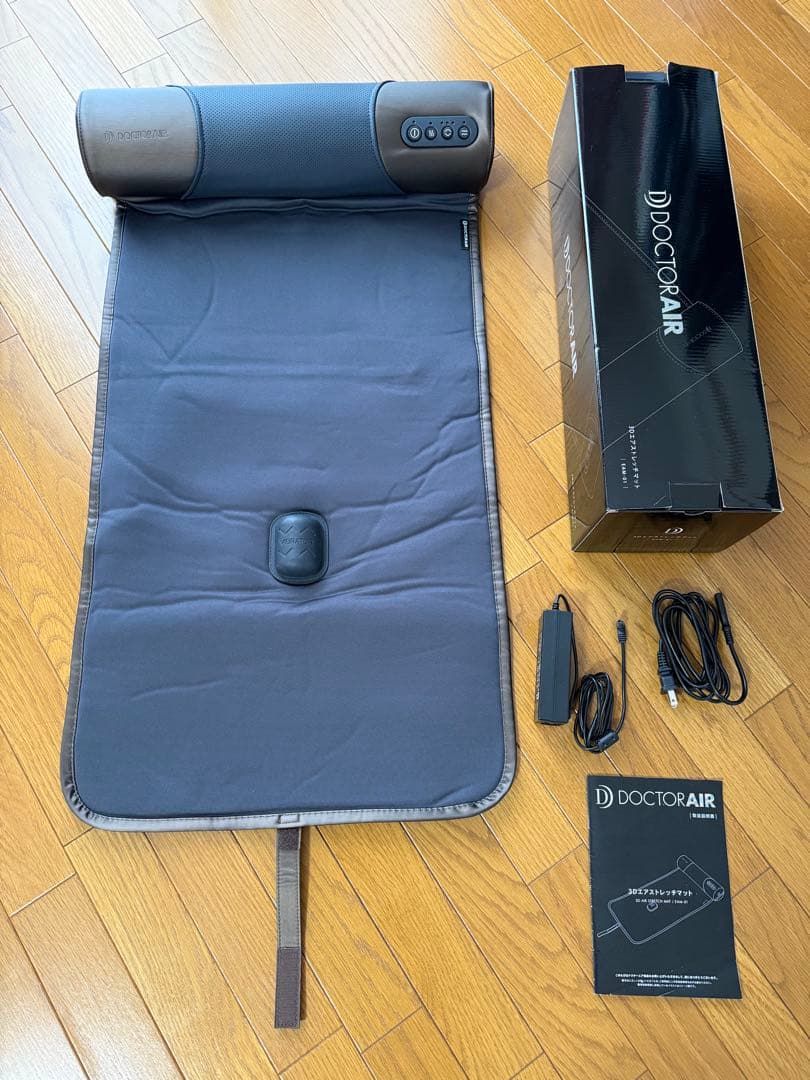 3回使用　DOCTOR AIR tv通販　3Dエアストレッチマット　EMA-01