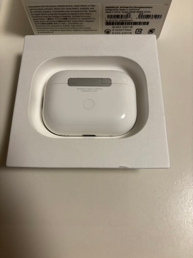 AirPods Pro（第2世代） 本体・付属品完備 美品