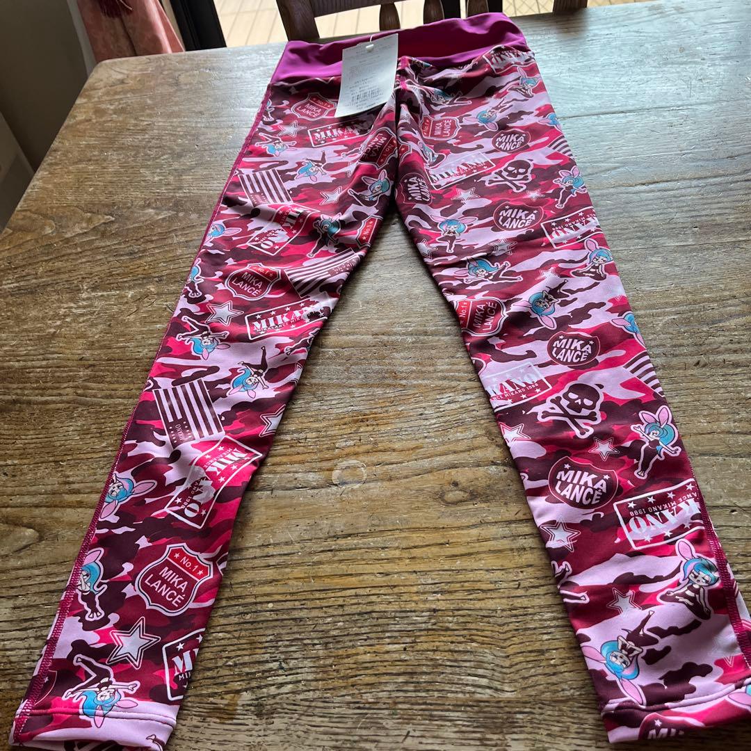 ミカノミカランセ　トップスパンツ　フリーサイズ