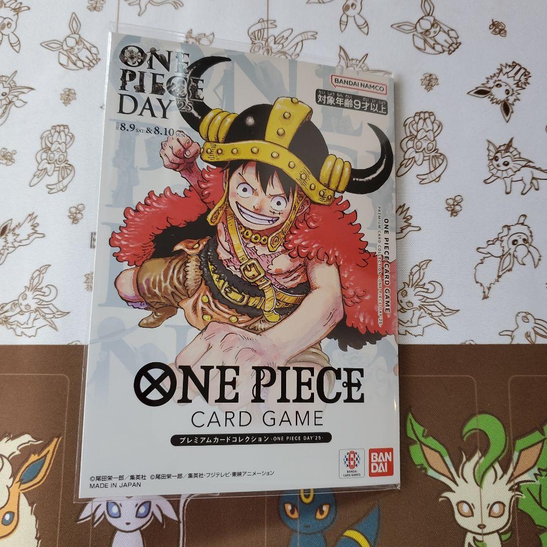 こ*ん様 ONE PIECE DAY 2025プレミアムカードコレクション新品未