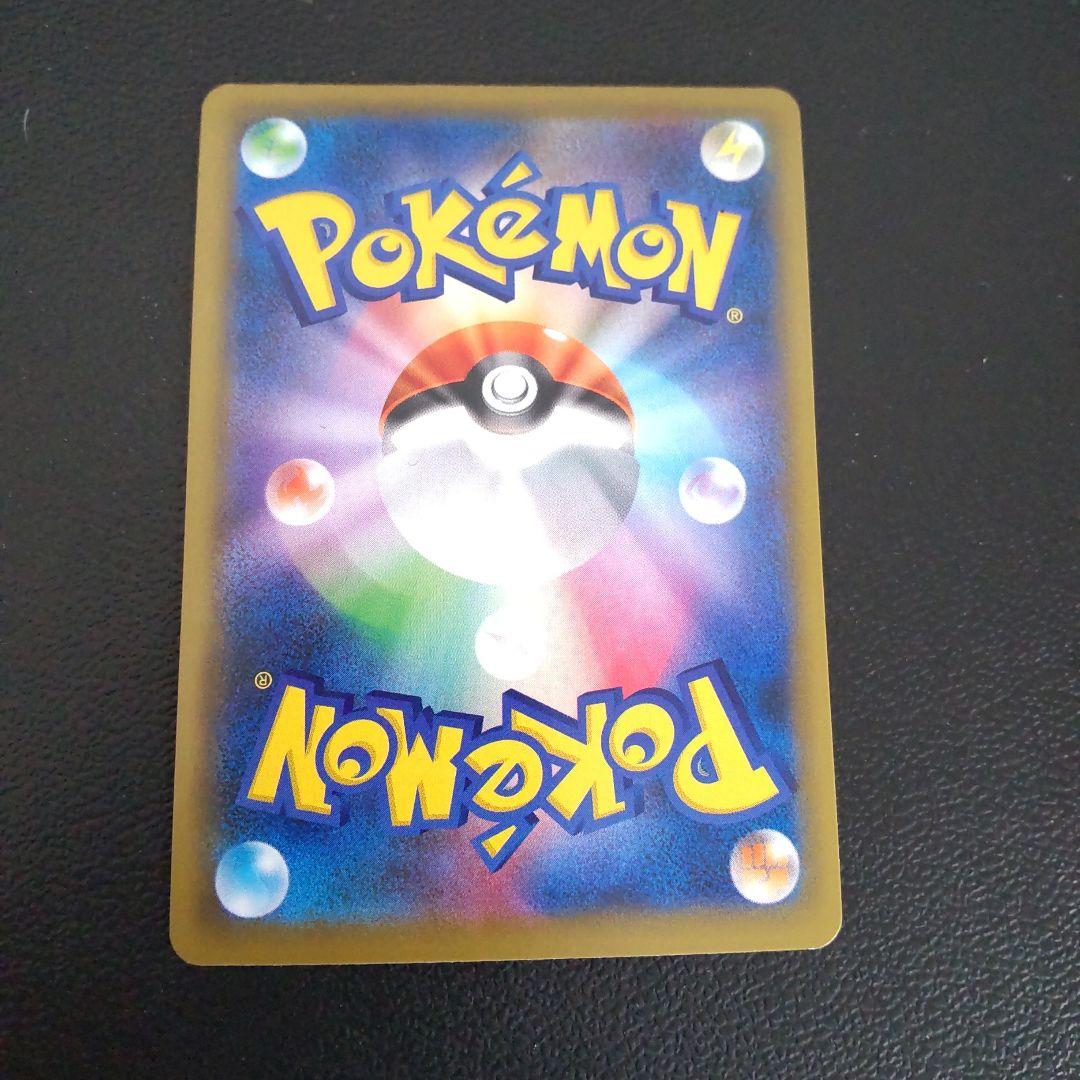 かんこうきゃく SR TAG TEAM GXタッグオールスターズ