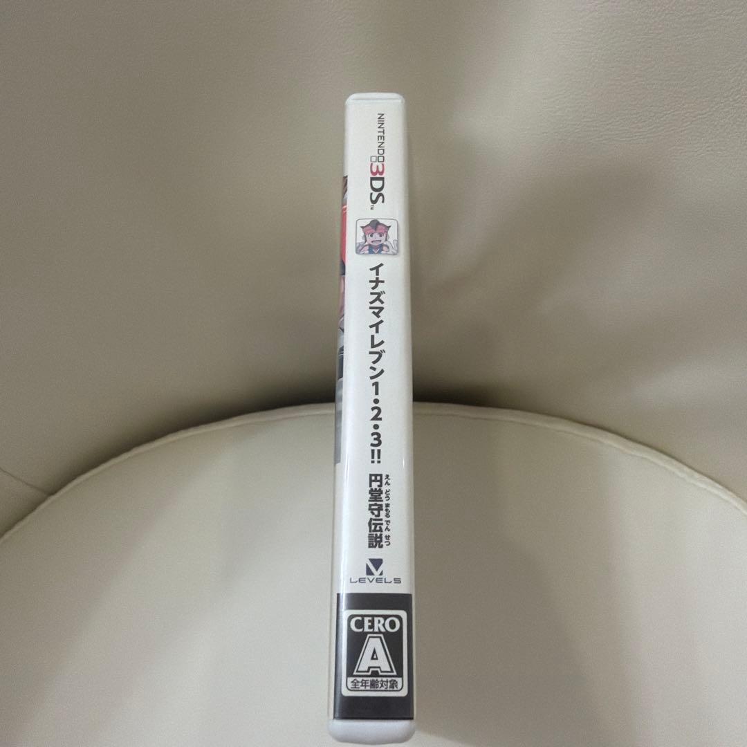 【即日発送可】イナズマイレブン1・2・3!!円堂守伝説