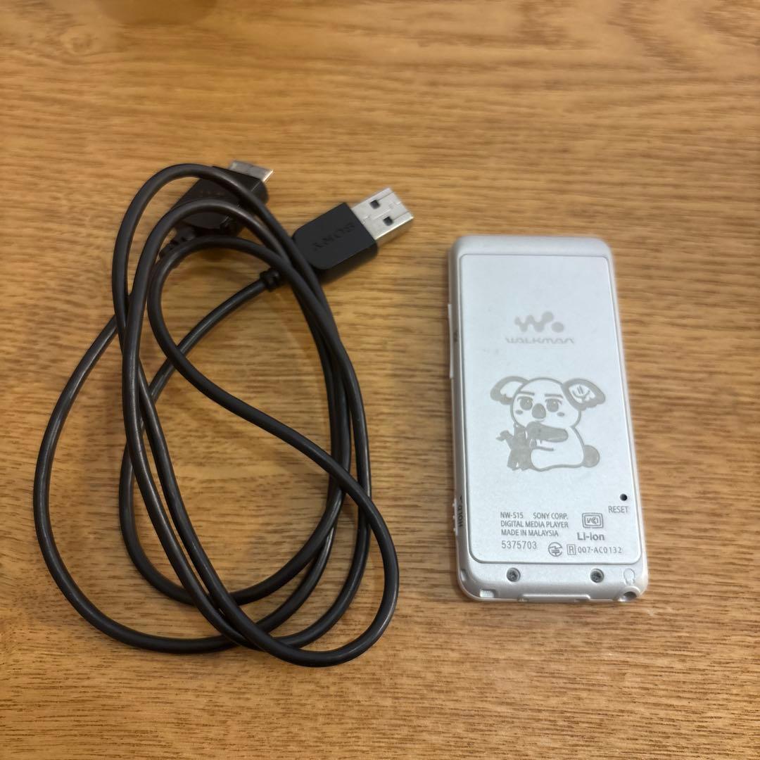 2PMコラボ　SONYウォークマン　ニックン