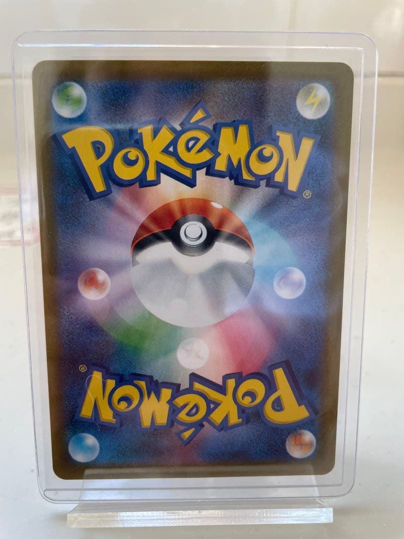 専用販売ブラッキー ex sar テラスタルフェス