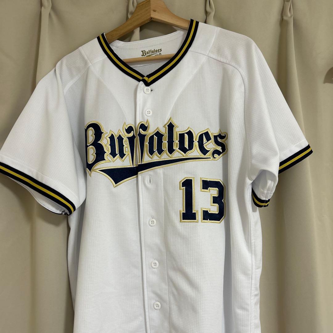 オリックス・バファローズ　宮城大弥　13番　ユニフォーム
