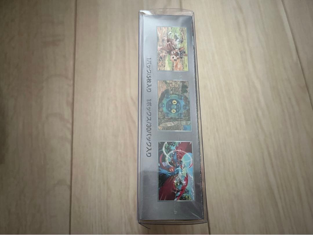 ポケモンカードゲーム ワイルドフォース 未開封　シュリンク付き