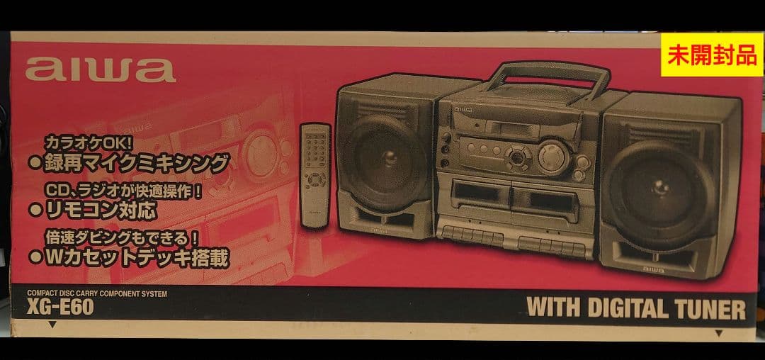 【貴重・未開封品】AIWA XG-E60 COMPONENT SYSTEM