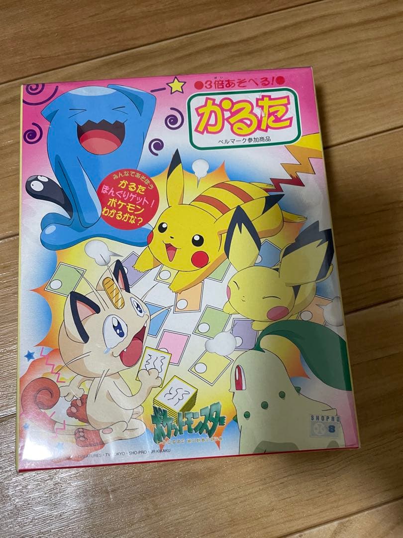 貴重　ポケモンかるた　初期　レア物　新品未使用品