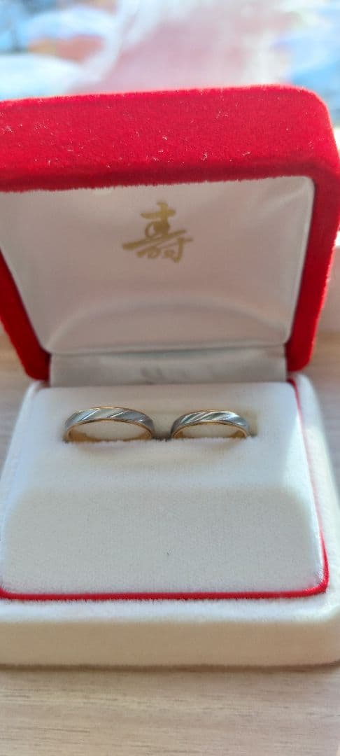 K18 18金 指輪セット