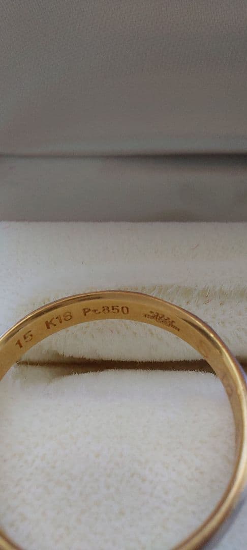 K18 18金 指輪セット