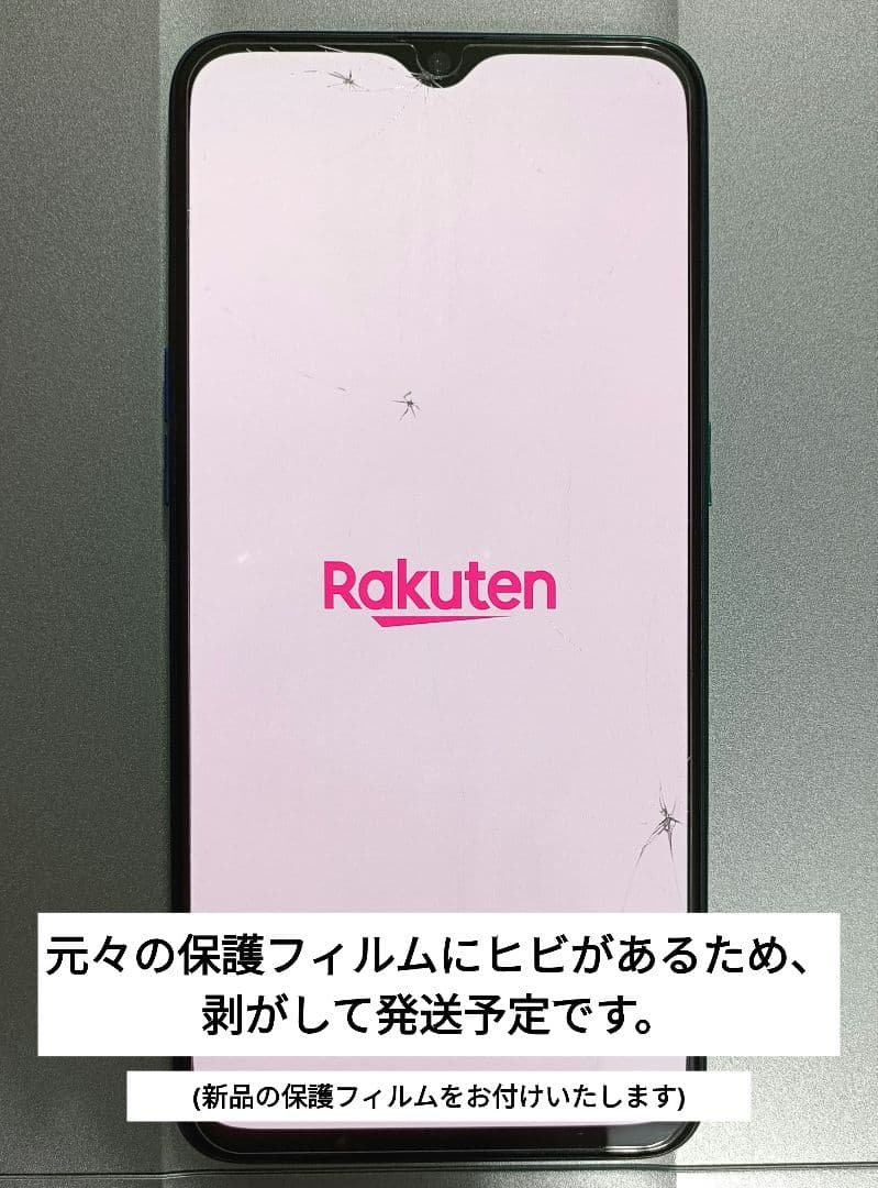 OPPO RenoA スマートフォン本体