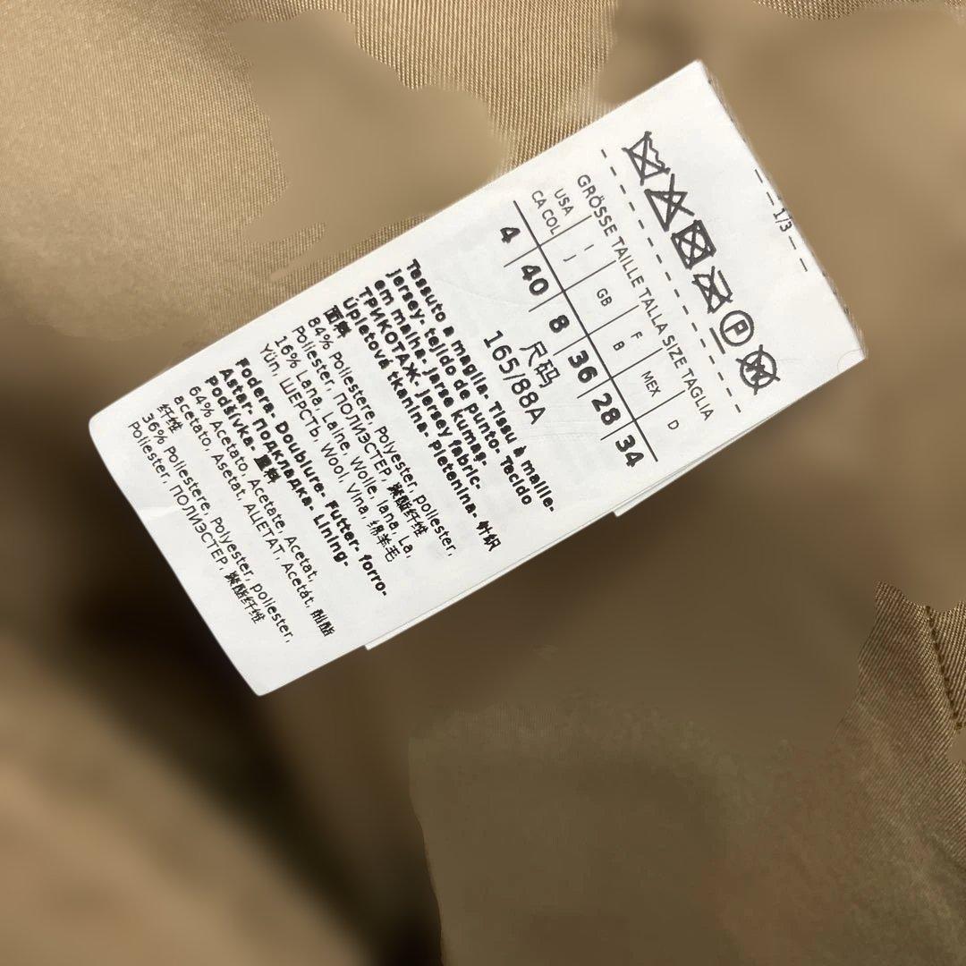 MARELLA ベージュ ボア ダブルブレスト ベスト コート MAX MARA