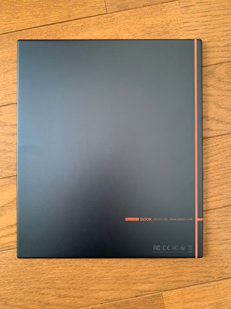 Boox Note Air2 本体 スタイラスペン付き