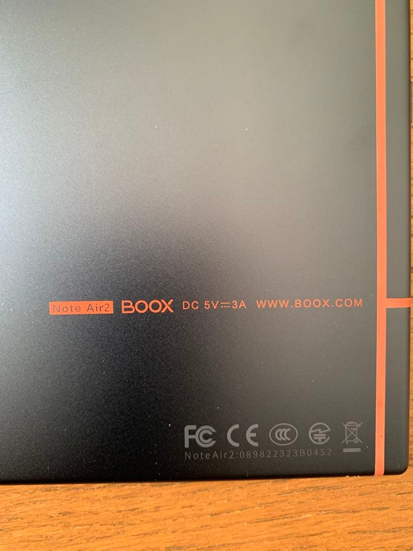 Boox Note Air2 本体 スタイラスペン付き