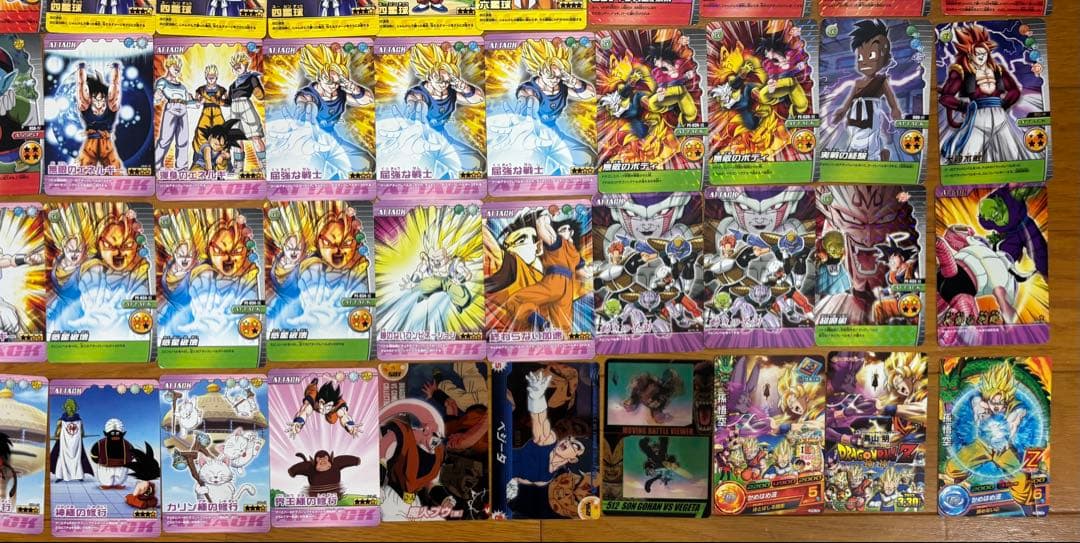 爆裂インパクト　ドラゴンボール　計200枚 まとめ売り　値下げ交渉可⭕️