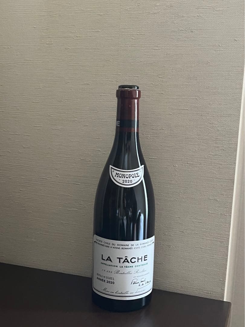 サ*ヤ様 LA TÂCHE 2020 赤ワイン MONOPOLE 空き瓶 コルク