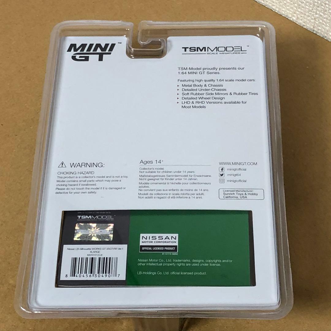 MINI GT　リバティウォーク　NISSAN 35GT-RR　XLARGE限定