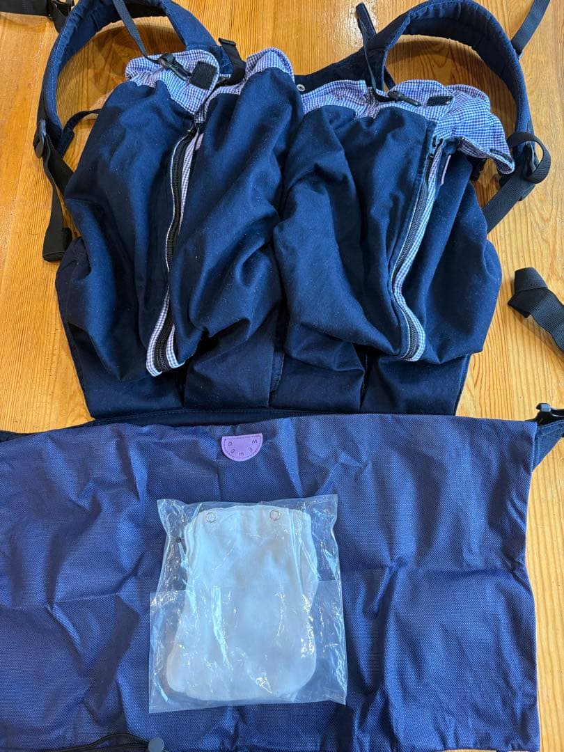 【ウィーゴツイン】双子用抱っこ紐