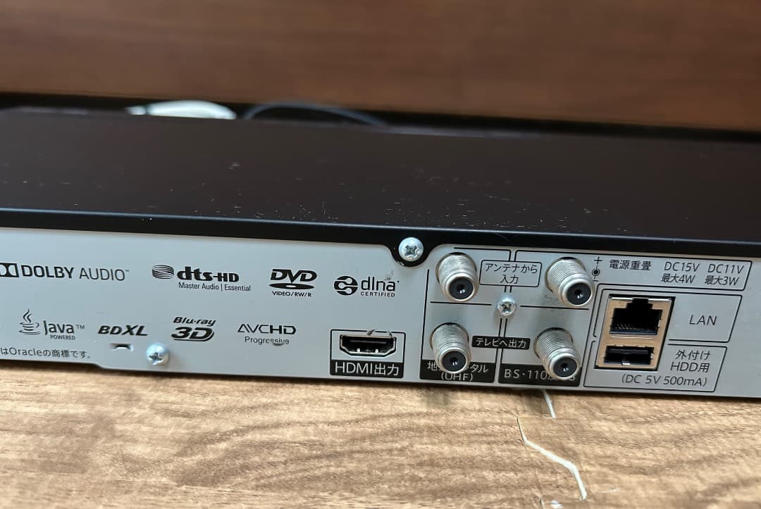 みふぃ SHARP BD-NS510 Blu- rayレコーダー2017年