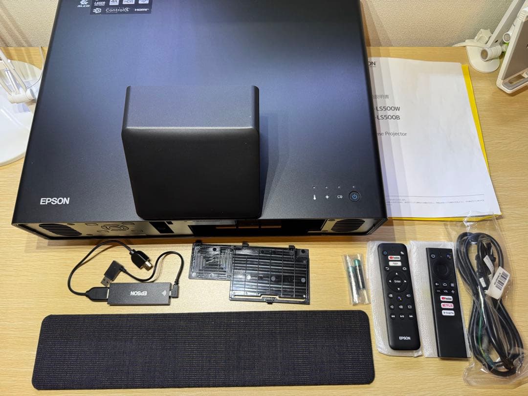 EPSON EH-LS500B プロジェクター本体