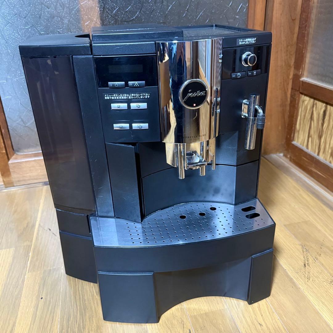 JURA 全自動エスプレッソマシン IMPRESSA Xs90 OT