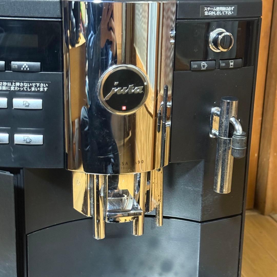 JURA 全自動エスプレッソマシン IMPRESSA Xs90 OT