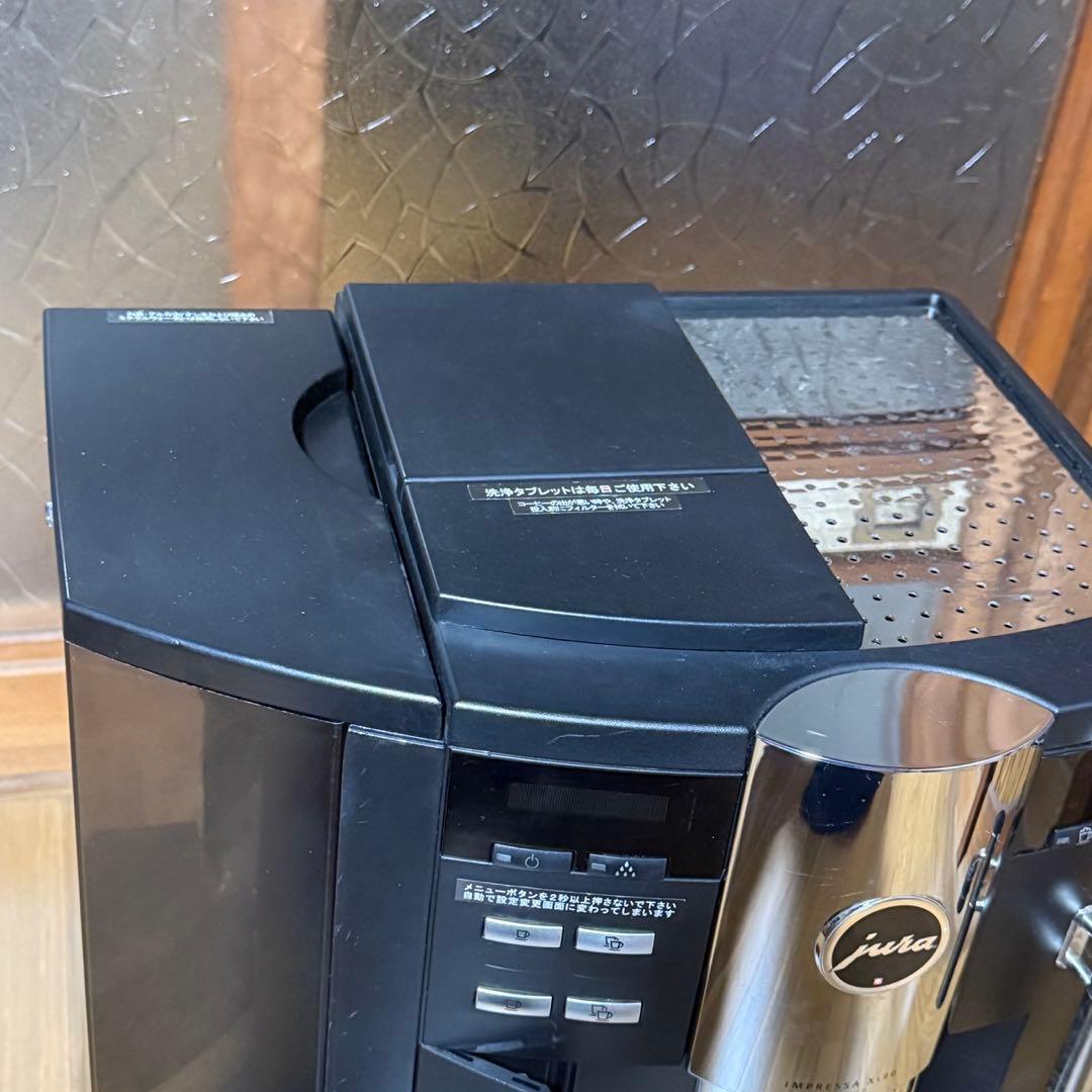 JURA 全自動エスプレッソマシン IMPRESSA Xs90 OT