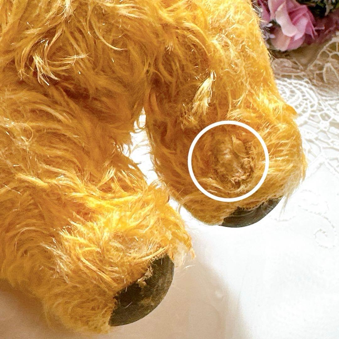 funap 様✨激レア✨❤️チャドバレー　トフィーベア❤️ toffeeテディベア