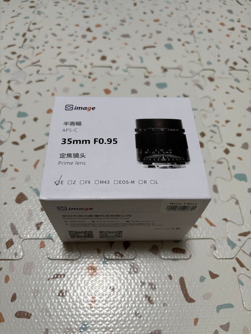 sg-image 35mm F0.95 新品　sony eマウント