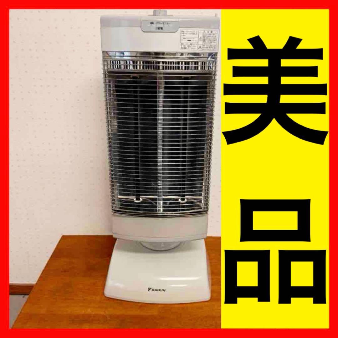 ● 美品 ダイキン セラムヒート遠赤外線暖房機 ERFT11TS-W