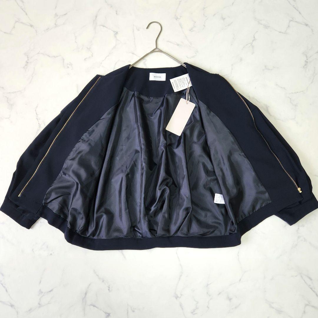 新品未使用✨ WHYTO. ホワイト ノーカラージャケット ジップアップ