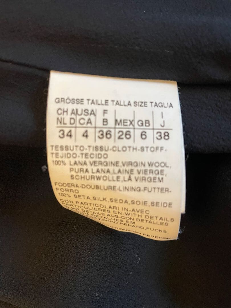 SPORTMAX フォックスファー付きブラックコート