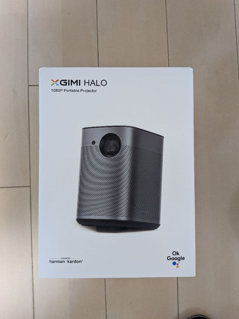 【最安値】XGIMI HALO プロジェクター 本体（箱/付属品つき）完売品