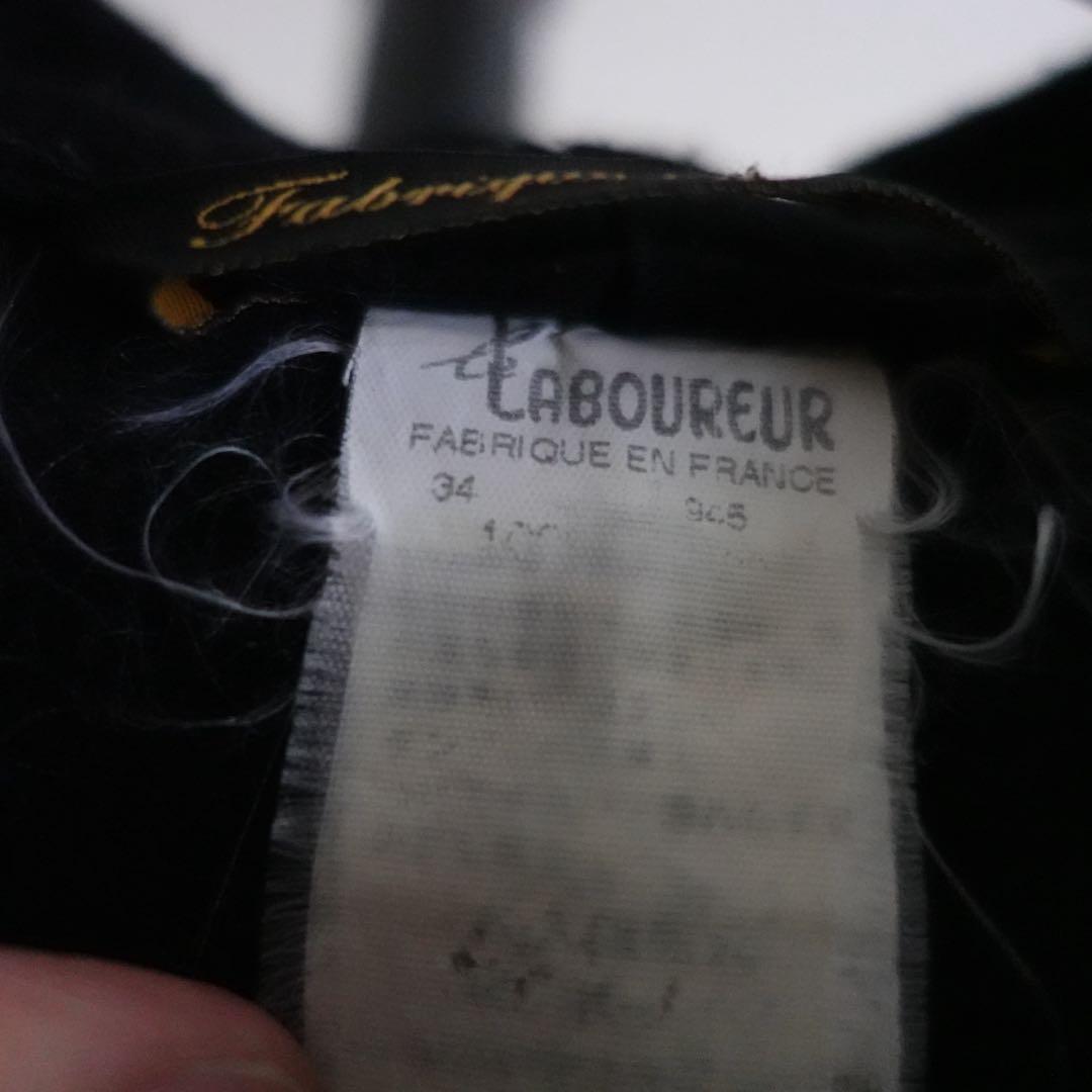 【フランス製】LE LABOUREUR モールスキン　フレンチワークジャケット