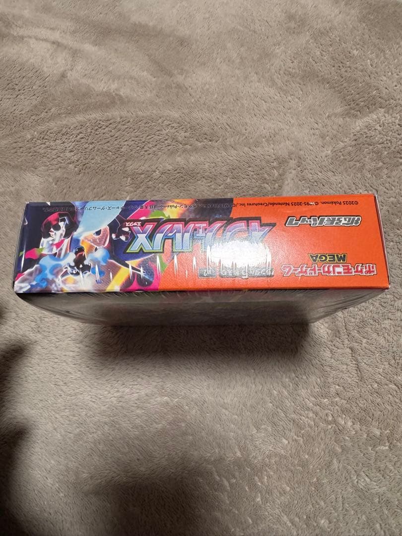 シュリンク付き　インフェルノX 1BOX