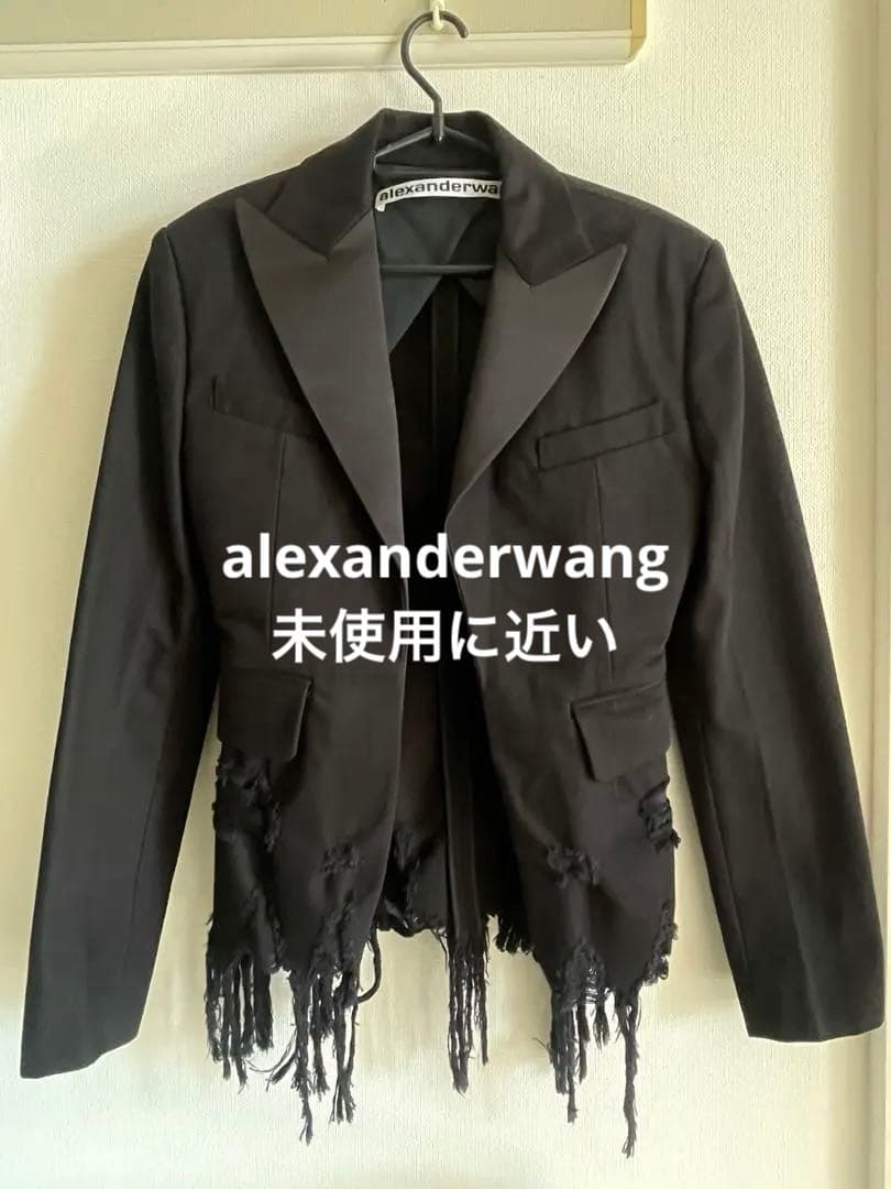 alexanderwang アレキサンダーワン フリンジテーラードジャケット 黒