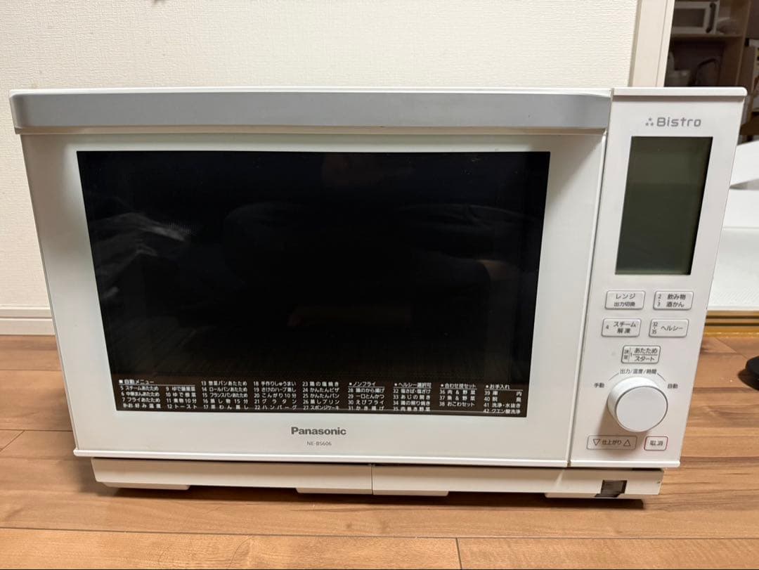 Panasonic NE-BS606-W オーブンレンジ ビストロ Bistro
