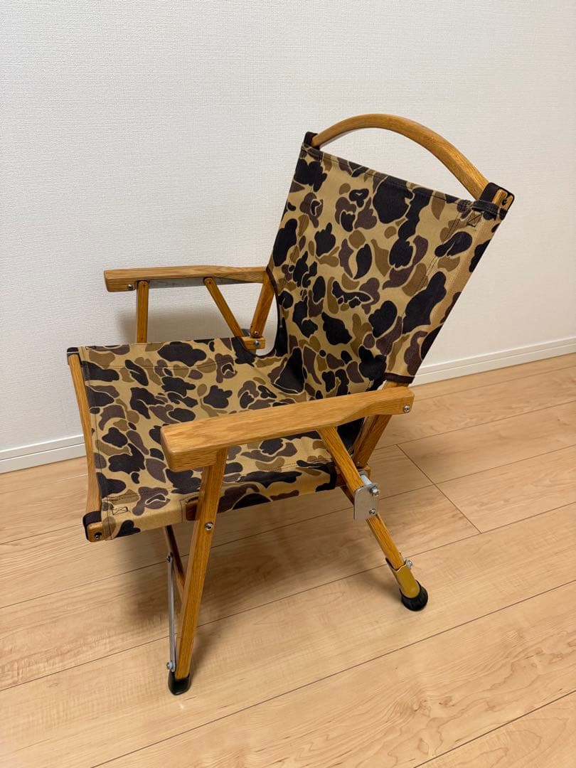 カーミットチェア kermit chair NOVITAとHIJIRAKU付き