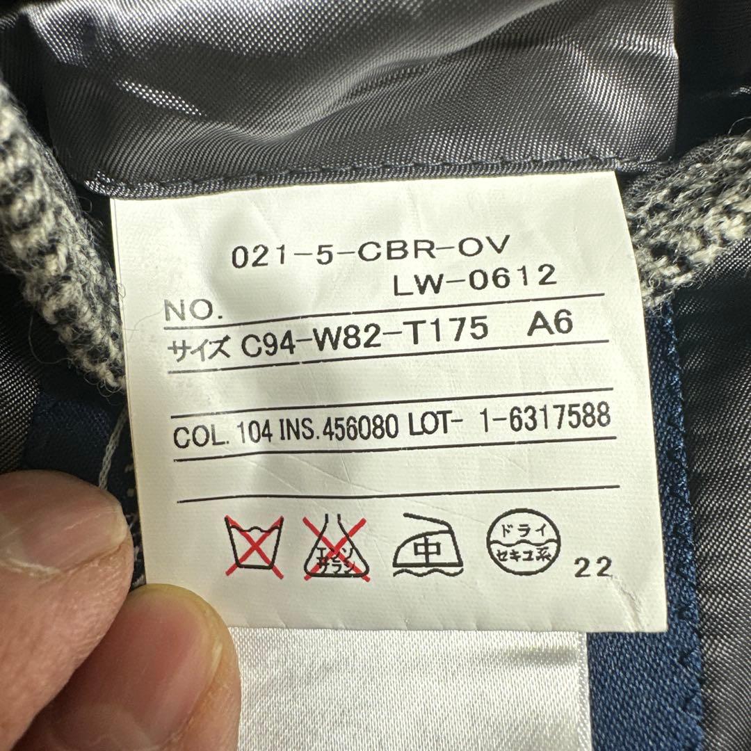 J.PRESS　テーラードジャケット　T175　A6　ヘリンボーン　Lovat