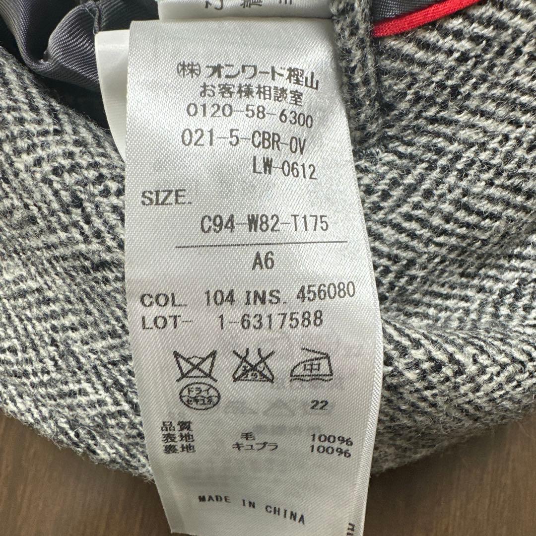 J.PRESS　テーラードジャケット　T175　A6　ヘリンボーン　Lovat