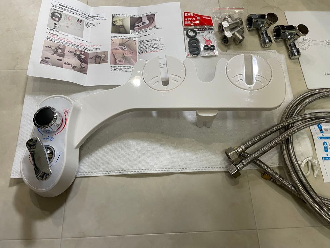 アイズ　無電源温水洗浄便座　IS-04R ユニットバス専用　ウォシュレット