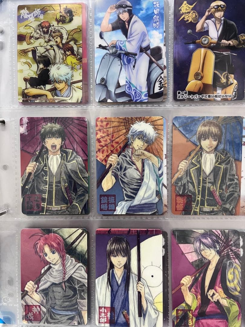 銀魂 ウエハース クリアカード 88枚セット