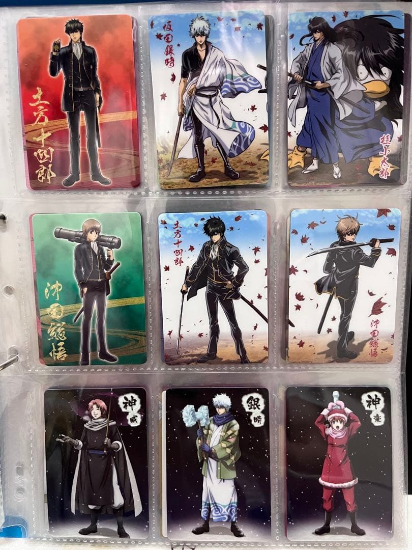 銀魂 ウエハース クリアカード 88枚セット
