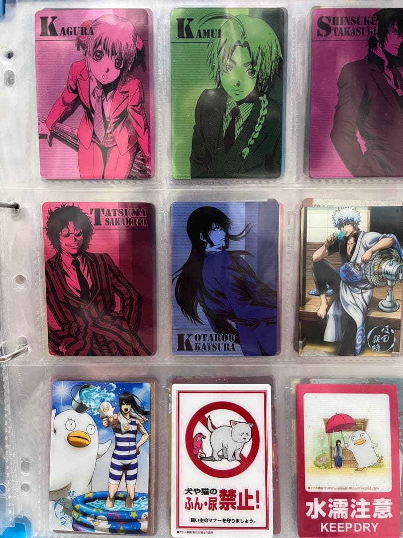 銀魂 ウエハース クリアカード 88枚セット
