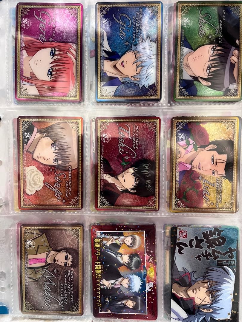 銀魂 ウエハース クリアカード 88枚セット