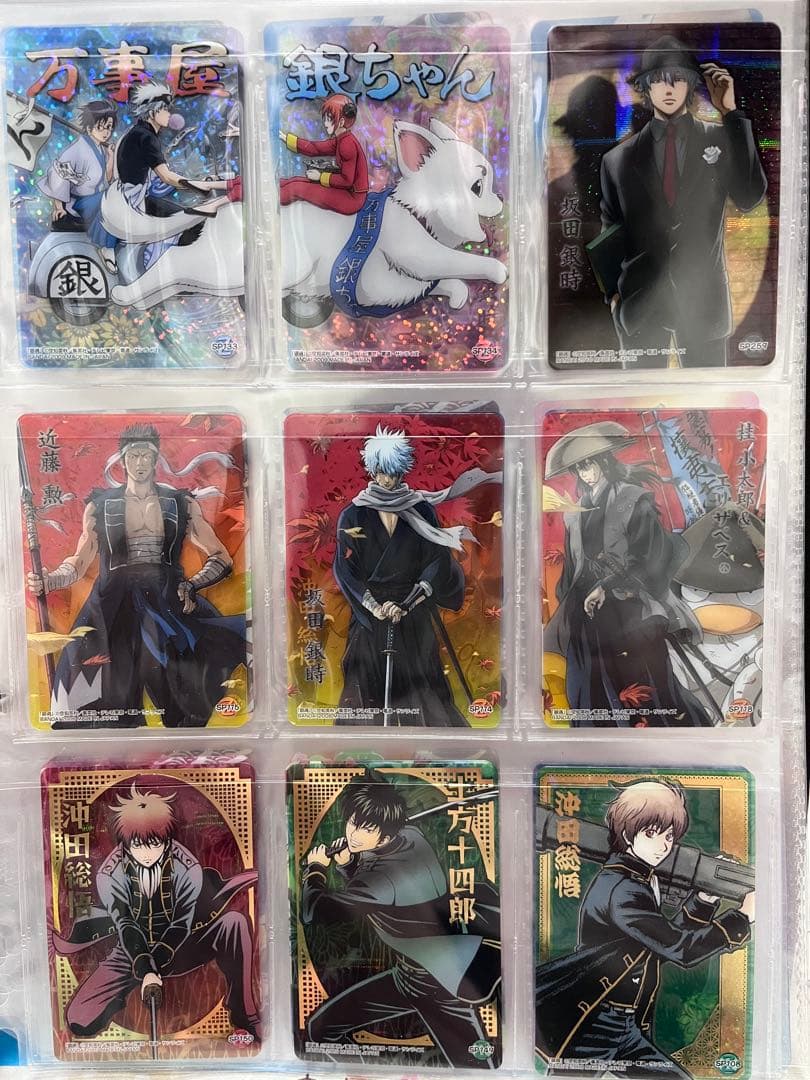 銀魂 ウエハース クリアカード 88枚セット