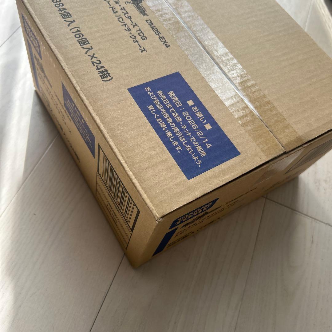 デュエマ　DM25-EX4 パンドラ・ウォーズ　未開封カートン