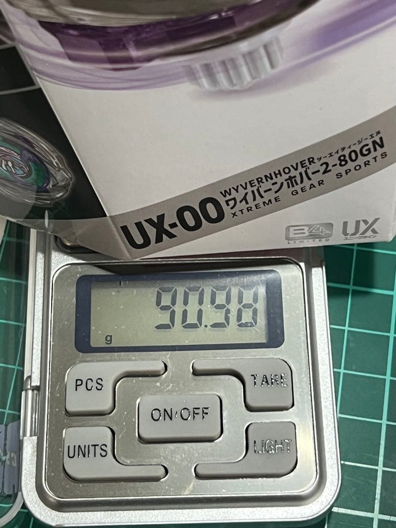 BEYBLADE X 一番くじ　A B C Dセット