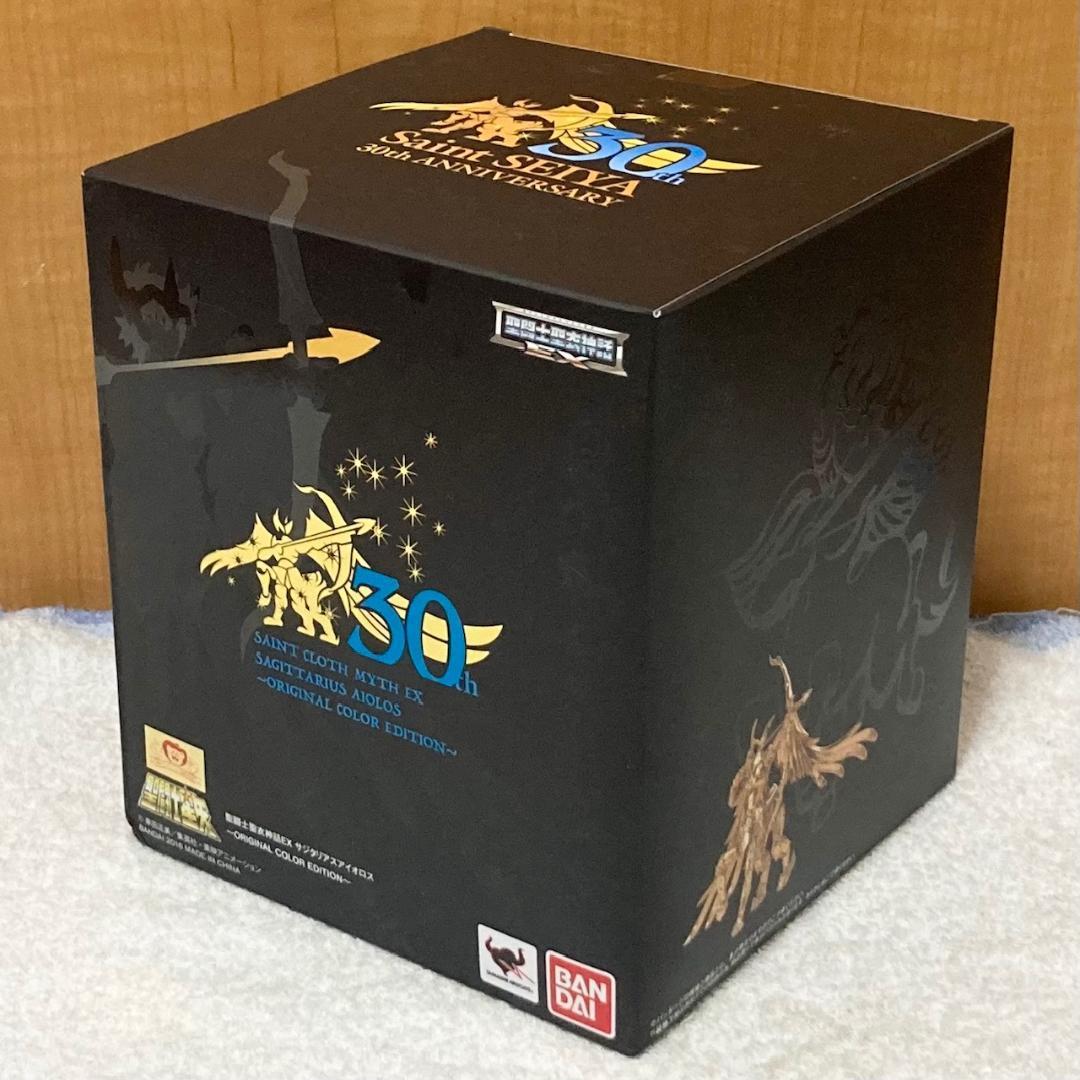 未開封 聖闘士聖衣神話EX サジタリアスアイオロス ORIGINAL COLOR